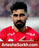 پایان دوران باشکوه عالیشاه با پرسپولیس